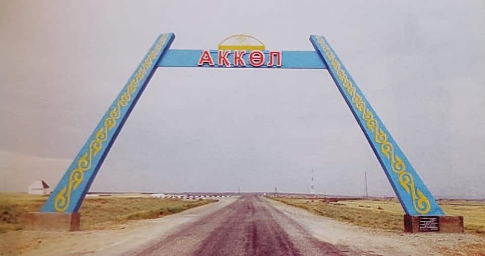 "Талас жайында танымдық ақпар" айдары: Ақкөлде бар тас дәуірінің тұрағы