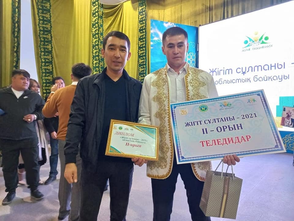 Таластық жігіт екінші орынды еншіледі