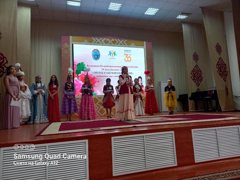 Таластың арулары бәсекеге түсті