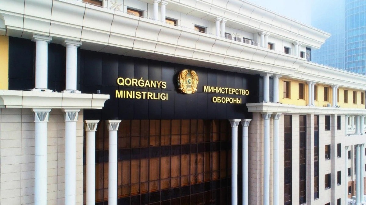 Президент Қорғаныс министрінің орынбасарын лауазымынан босатты