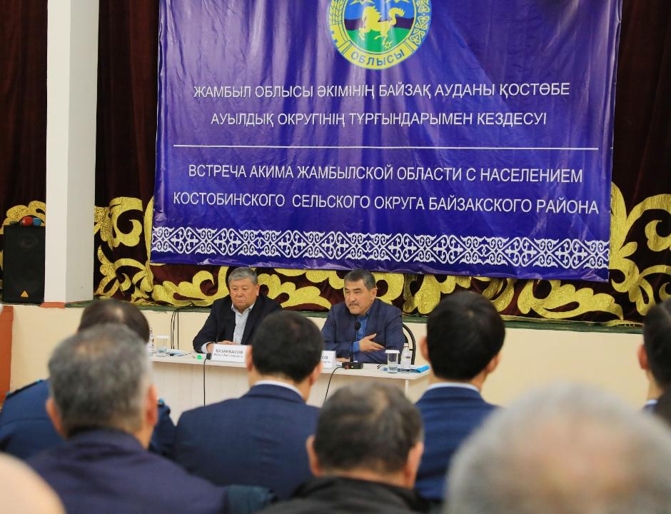 Облыс әкімі Байзақтағы екі ауылдың тұрғындарымен кездесті