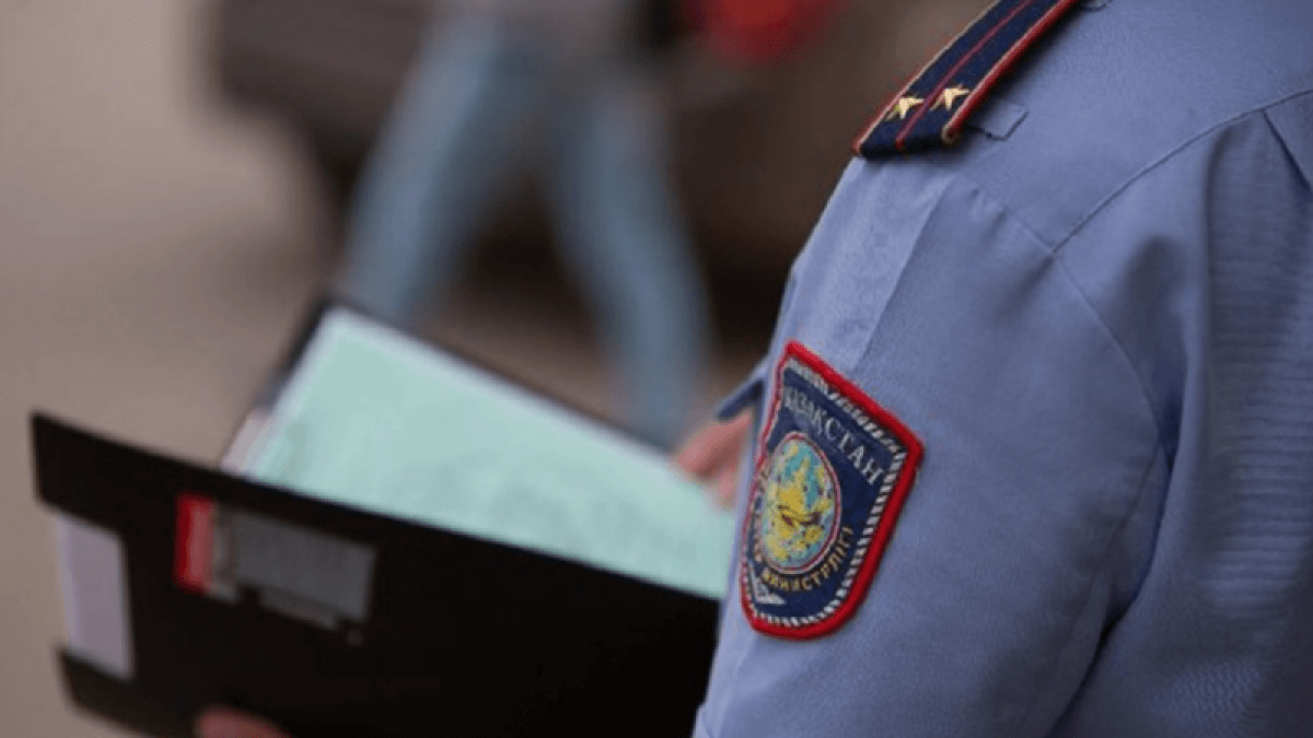 Қазақстандықтардың 85%-ы қауіп төнгенде полициядан көмек сұрауға дайын – сауалнама