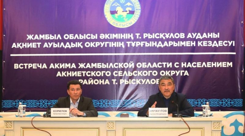 Жамбыл облысының әкімі Нұржан Нұржігітов Т. Рысқұлов ауданына жұмыс сапарымен барды