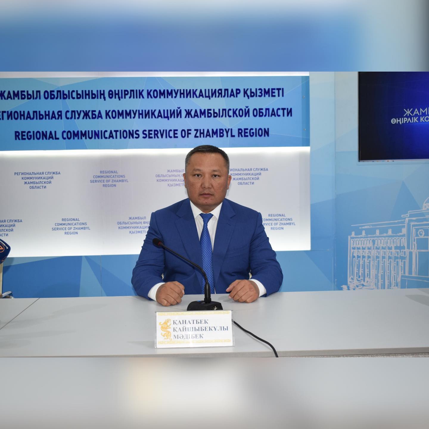 Жамбыл облысында биыл ауыл шаруашылығы саласын қолдауға 27,4 млрд. теңге субсидия бөлінді