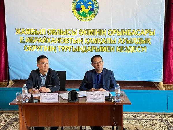 Облыс әкімінің орынбасары аудандағы шалғай ауылдардың тұрғындарымен кездесті