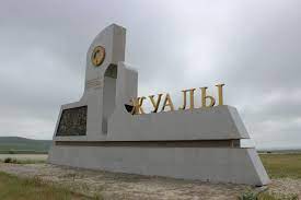 Ауданда жаңа инвестклимат қалыптасуда
