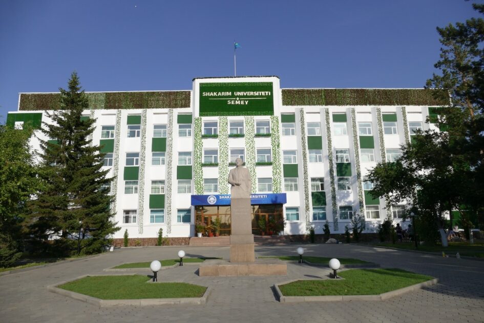 «Мясной гигант» атанған ордада бүгінде 1600 студент білім алып жатыр