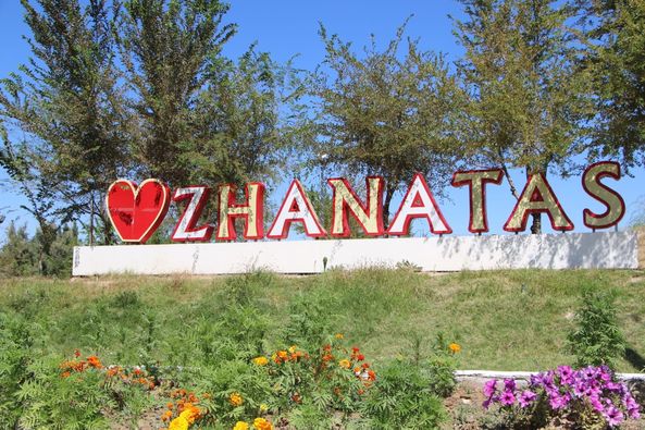 25 маусым — Жаңатас қаласының құрылған күні