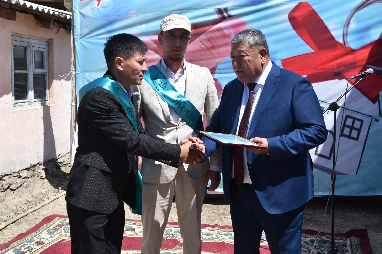 ТҰРМЫСЫ ТӨМЕН ОТБАСЫ БАСПАНАЛЫ БОЛДЫ