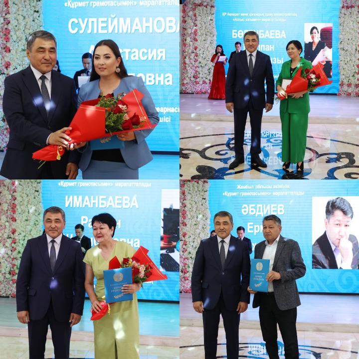 Жамбыл облысының әкімі БАҚ өкілдерін кәсіби мерекелерімен құттықтады