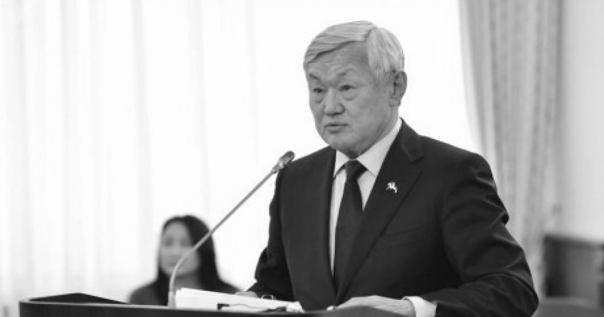 Бердібек Сапарбаев өмірден өтті