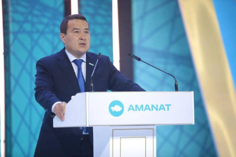 3 миллионнан астам адамның табысы өсті – Әлихан Смайылов