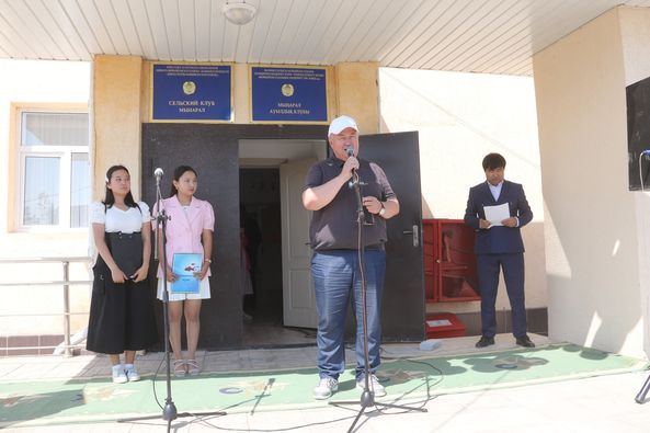 БАЛЫҚШЫЛАР КҮНІ АТАЛЫП ӨТІЛДІ