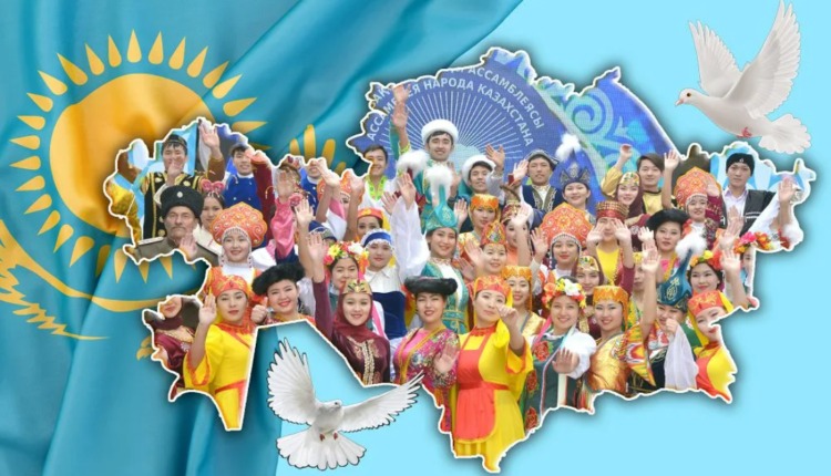 Адами капиталды арттырудың кепілі