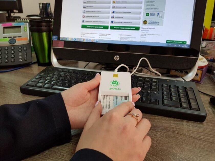 Әкімнің ЭЦҚ кілті арқылы бюджеттен миллиондаған қаржы жымқырылған