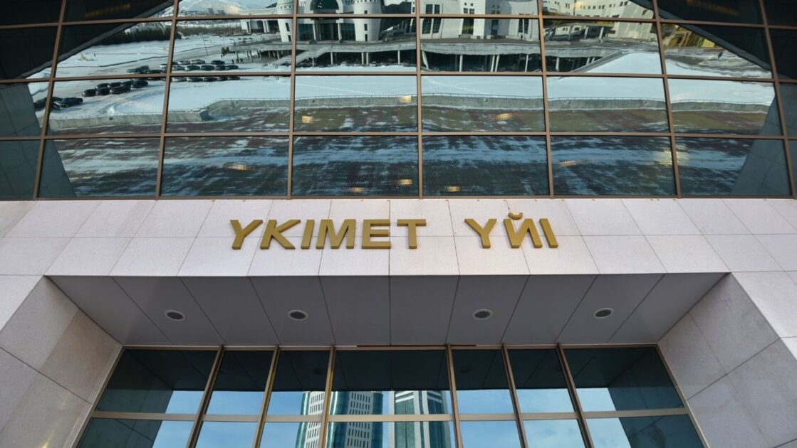 Үкімет көлеңкелі экономикаға қарсы кешенді жоспарды бекітті