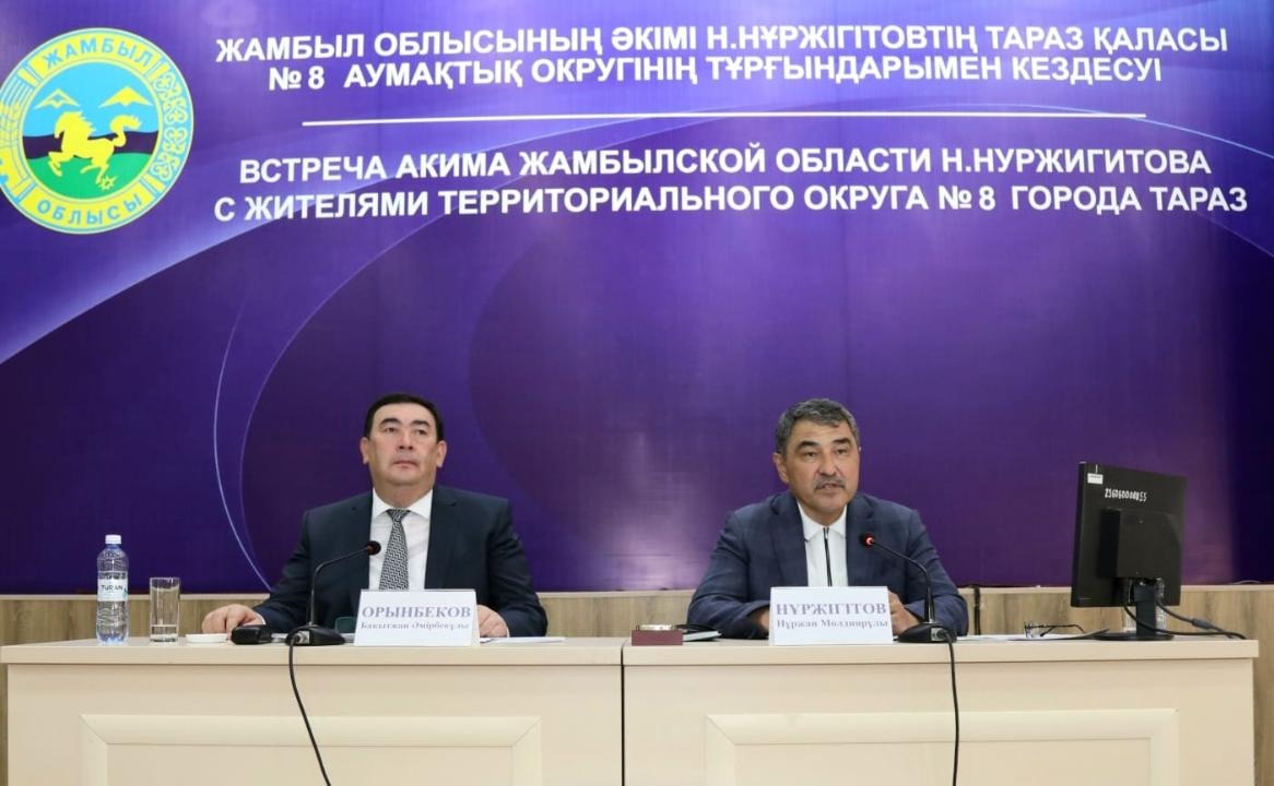 Облыс әкімі тараздықтардың талап-тілегін тыңдады