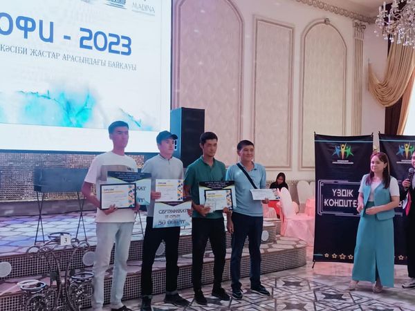 🔰«ПРОФИ -2023» ЖЕҢІМПАЗЫ!!!