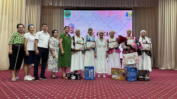 ⚜️ "Ақ босаға" келіндер сайысы өткізілді