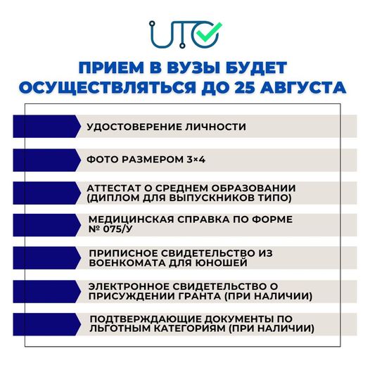 Уважаемые друзья!