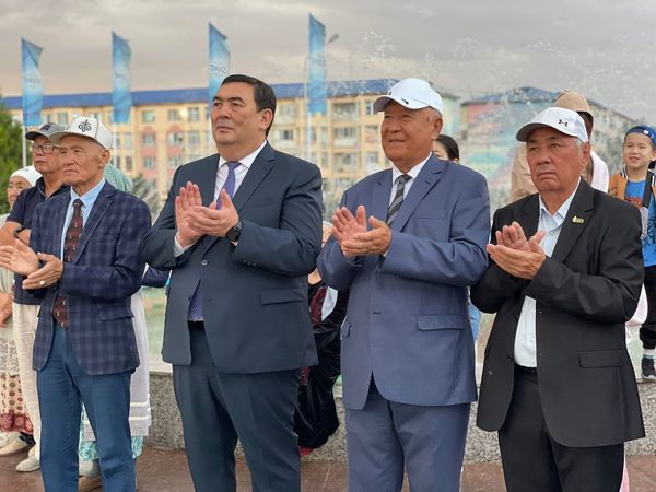 🔰Айбары асқақ Ата Заң