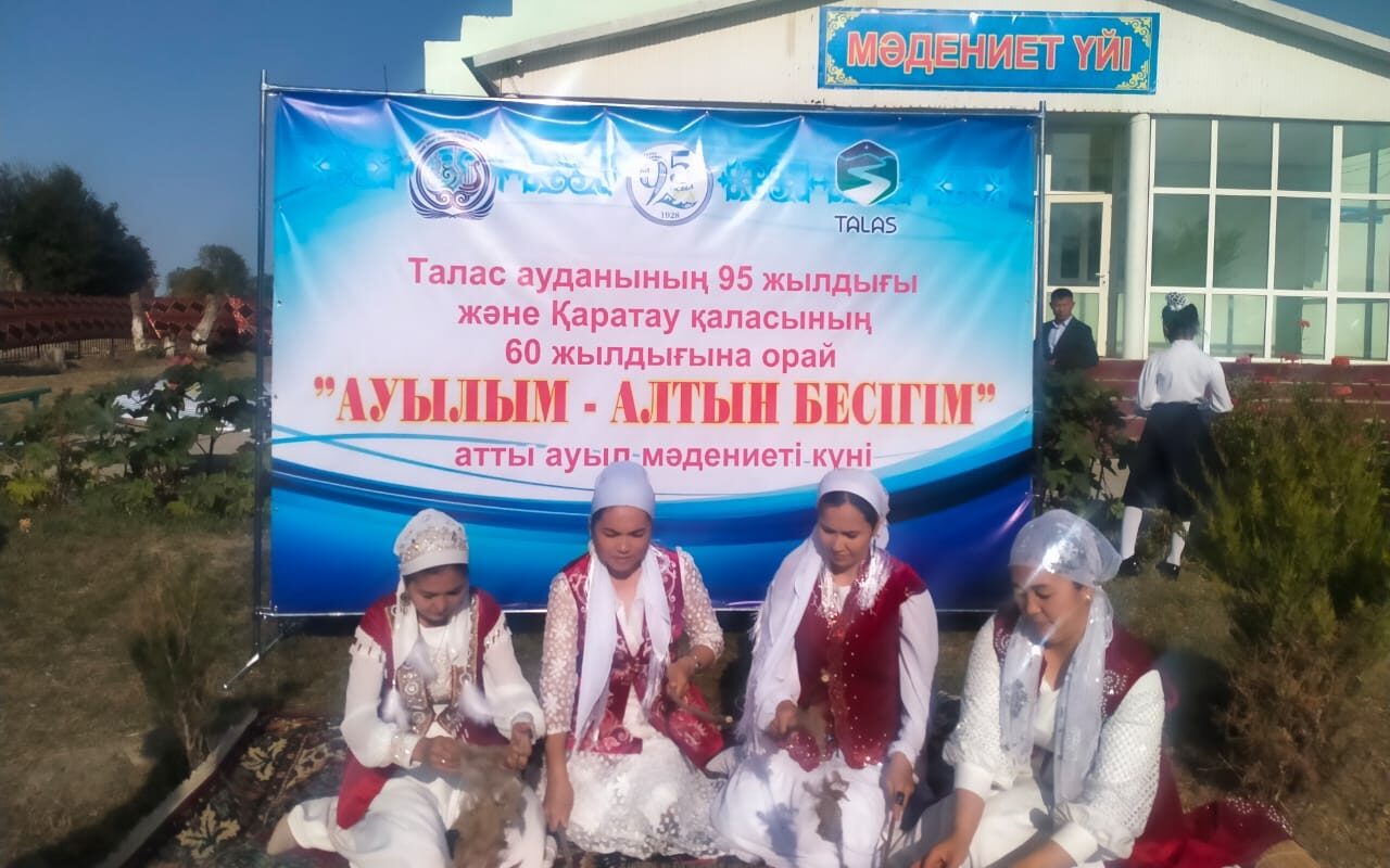 Шәкіровтегі шаттық