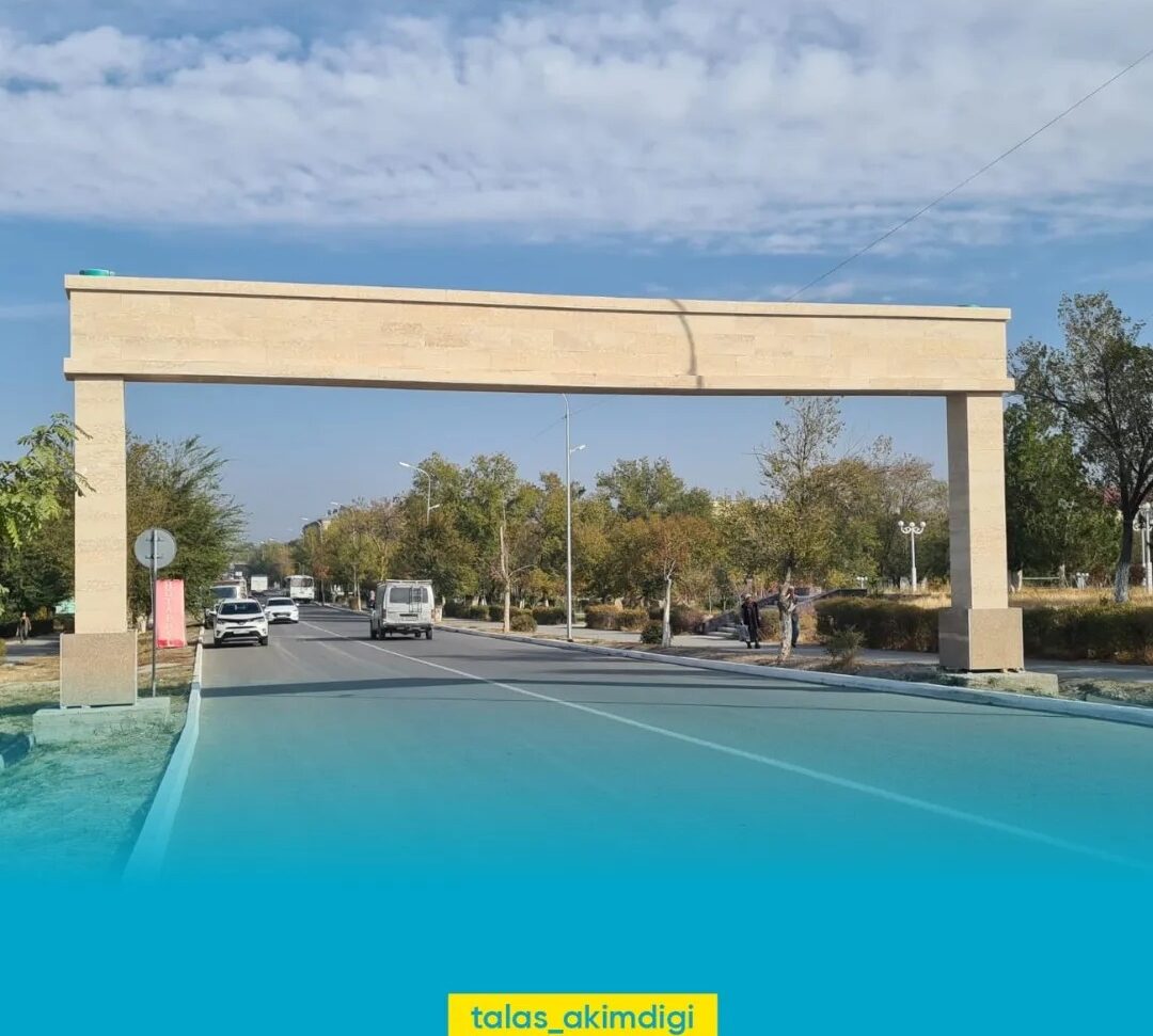 Қаратау қаласындағы аркалар жаңғыртылуда