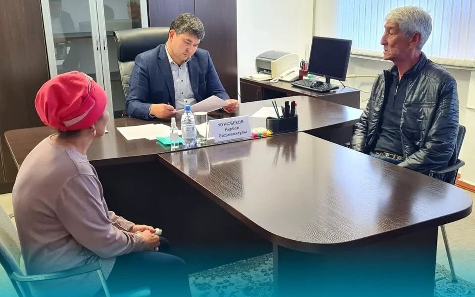 «Сенім маршруты» аясында азаматтарды қабылдаудың бірыңғай күні өтті