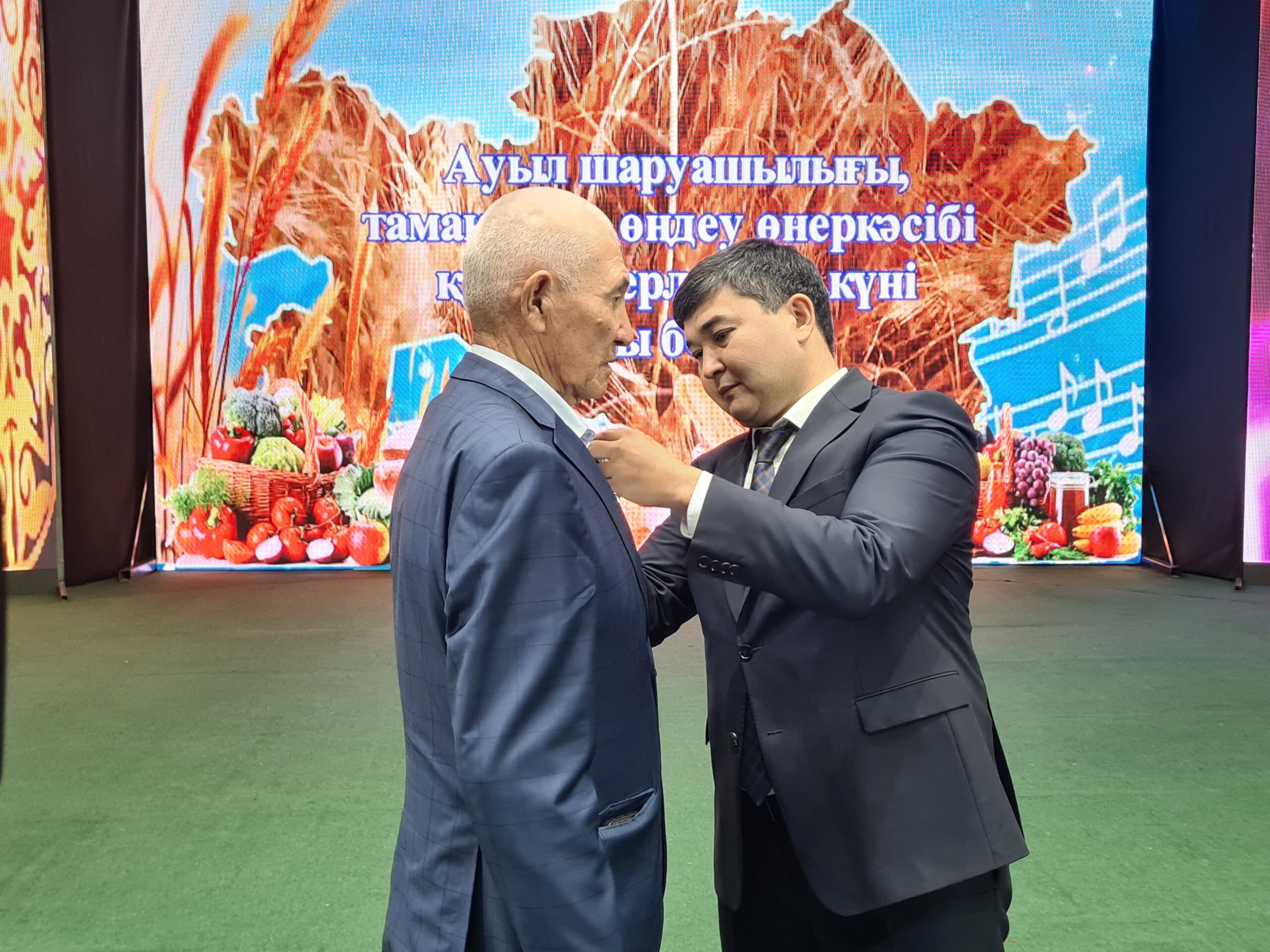 Таласта ауыл шаруашылығы саласының мамандары марапатталды