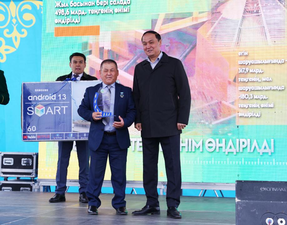 Ауыл шаруашылығы қызметкерлері күні аталып өтті