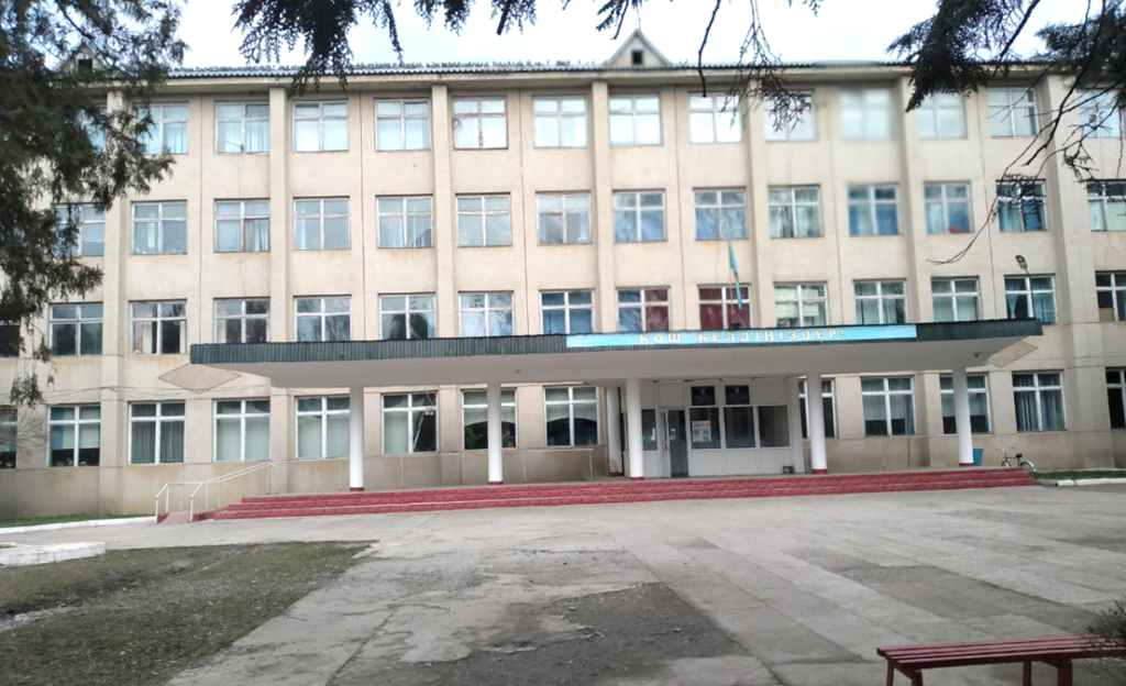  width=